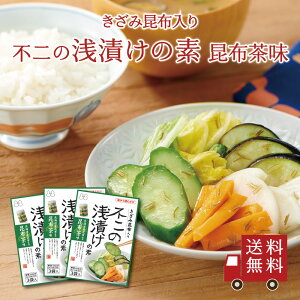 yzs̐Ђ̑fi 3Zbg or 2Zbg j@z ~Ԓ ݍz ĝނ ^Cv  Ђ̑f Z ȒP ֗ z o` Е Ђ