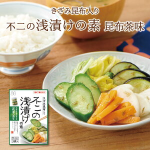 s̐Ђ̑f z@ݍz ĝނ ^Cv  Ђ̑f Z ȒP ֗ z o` Е Ђ ƈi x߂ 