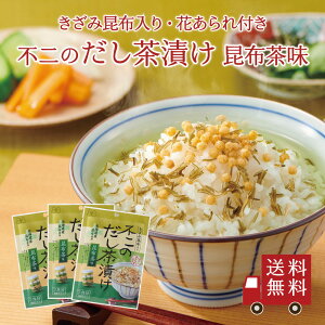 yzŝЂi 3Zbg or 2Zbg j@z ~Ԓ ݍz ΂t  Ђ̑f Z ȒP ֗ z o` т̂ 