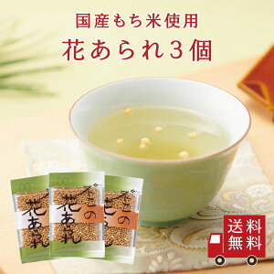 yԌ1000~|bLEzԂ55g 3Zbg@zƂꏏ Ђ gbsO ԂԂ   َq [ 