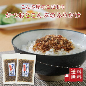 yzƂԂ̂ӂ肩30g×2Zbg@z  ӂ肩 ΂ т̂ ٓ ɂ H  ͂  O  1000~|bL [ 