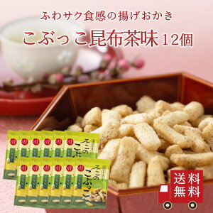 yzŝԂ z 12Zbg@َq  ܂ XibNَq  gَq z Ԓ Ԓ ܂Ƃߔ v[g yY ii Cxg Mtg v