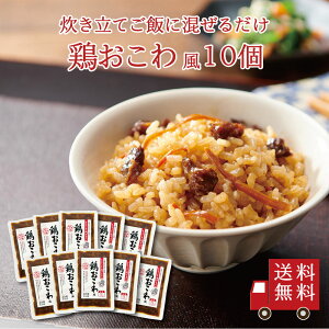 yz{핗2p 10Zbg@܂Ƃߔ 邾 Z ȒP ֗  ĕsv { ڂ lQ z o`  т̑f ܂͂ ɂ ӂ肩 