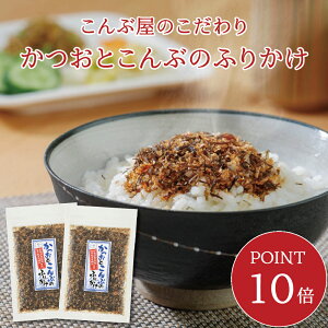 |Cg10{yzƂԂ̂ӂ肩30g×2Zbg@z  ӂ肩 ΂ т̂ ٓ ɂ H  ͂  O  1000~|b