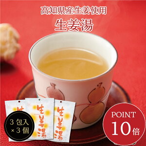 |Cg10{yzISPi18g×3j 3Zbg@XC[c fU[g  g{  I 傤 zbghN َq aَq   v[g yY