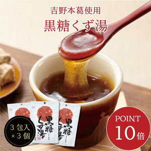 yzSPi23g×3j 3Zbg@XC[c fU[g  g{   َq aَq ꌧ I   v[g yY 񂹃O 