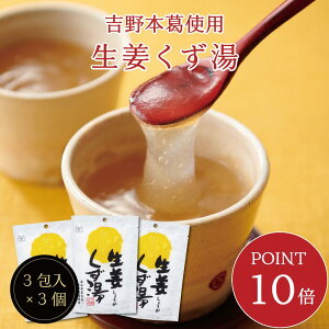 yzISPi23g×3j 3Zbg@XC[c fU[g  َq aَq I g{    v[g yY 񂹃O [ |Xg