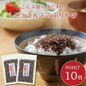 yzƂԂ̂ӂ肩40g×2Zbg@z h  ӂ肩 ς т̂ ٓ H ɂ  ͂  O  1000~|bL [