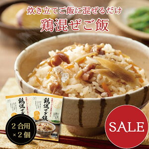 ySALE1,280~1,000~Ez{2p 2Zbg@т̑f ݂ ܂͂ 邾 Y { ڂ ɂ肨ٓ o` ȒP ֗ Z yY v[g 