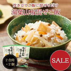 ySALE1,280~1,000~EztR2p 2Zbg@т̑f ݂ ܂͂ 邾 Y t R z o` ɂ肨ٓ o` ȒP ֗ Z 