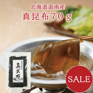 ySALE1,300~1,000~EzkCY ^z 70g@z o`z z  z  ϕ z  ͂ т̂  [ 