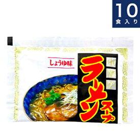 あみ印【中華亭 ラーメンスープ しょうゆ味】48g × 10
