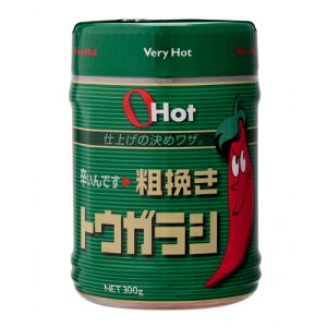 xmHiyOHotO[300 e҂gEKVz300g