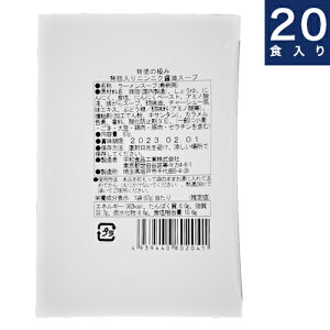 aHiyw̋ɂݔwjjNݖX[vz20