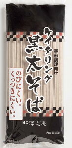 yPC^O΁z500g@؂nԎF10B߂̒F21cmB̂тɂAɂAƖpŒu^Cv̖ˁ@Ǝɂɑcɕ