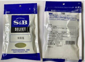 S&ByzZNgXpCX@100g@GXr[Hi