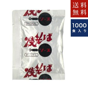 yz1000@݈yĂ΃\[Xz@H^Cv