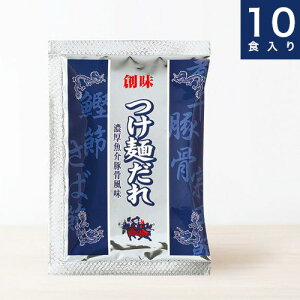 �n���H�i�y���˂���z�H�^�C�v�Ɩ��p���܁@10�ܓ���