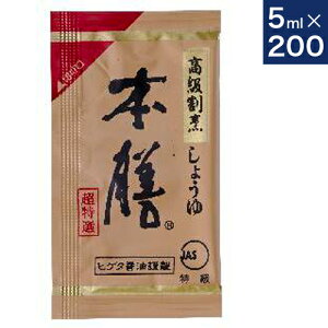 qQ^ݖy{Vz5ml × 200@H^Cv