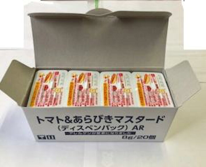307円 【海外正規品】 キユーピー トマトあらびきマスタード パキッテ 8g×20個 ×2個 307円 【海外正規品】 キユーピー トマトあらびきマスタード パキッテ 8g×20個 ×2個