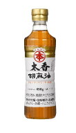 マルホン【太香胡麻油450g】竹本油脂　ごま油