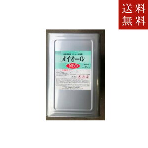 AR[܁yCI[NEOz15kg@@s@sn悠@EΉs