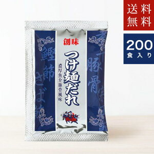 �n���H�i�y���˂���z�H�^�C�v�Ɩ��p���܁@200����