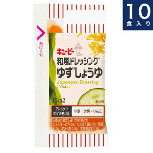 L[s[yahbVO䂸傤z15ml × 10H