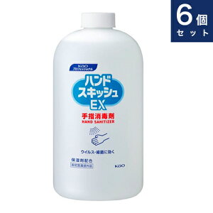 �ԉ��y�n���h�X�L�b�V��EX�z��w���ō܁@�������p�@800ml �@(�ԉ��v���t�F�b�V���i���V���[�Y) [�w���򕔊O�i] �����s�@����s�n�悠��@����E�����Ή��s��