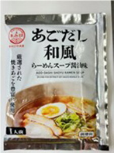 ݈ya[߂X[vz60g × 10