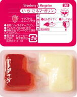 リニューアル　キユーピー【いちご＆マーガリン】ディスペンパック9g×20入り箱　パキッテ　業務用個食タ…