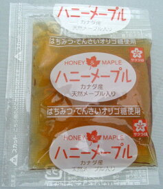 加藤美蜂園のおいしい【サクラ印ハニーメープル】個食タイプ業務用小袋