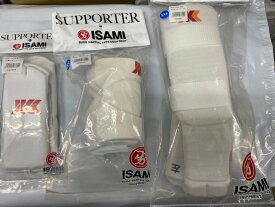 JKC指定防具3点セット