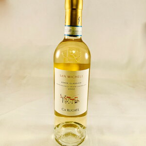 JEK[e \AFENVR2022@375mlNo.86983