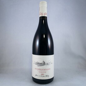 アンリ フェレティグシャンボール ミュジニー V.V. 2020Henri Felettig CHAMBOLLE MUSIGNY VIEILLES VIGNES　No.112945