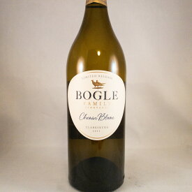 ボーグル ヴィンヤーズ　シュナン ブラン　Bogle Vineyard　Chenin Blanc　No.99656