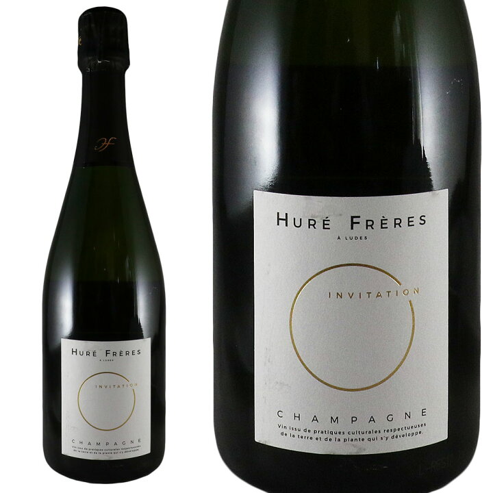 hure 楽天市場】ユレ フレール アンヴィタシオン キュヴェ ド レゼルヴHure Freres Invitation Cuvee de  ReserveNo.100063 : 古武士屋