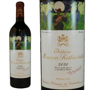 Vg[ [g [gVg 2020Chateau Mouton RothschildNo.101699