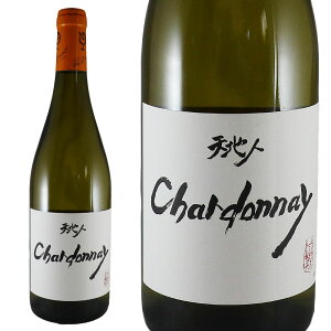 [Ef×X^WIWuyCEhbN Vhl 2023Lou Dumont Pays d'Oc ChardonnayNo105395