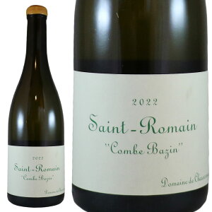 �h���[�k �h �V���\���l�C �T�� ���}�� �u���� �R���u �o�U�� 2022Domaine de Chassorney Saint Romain Blanc Combe BazinNo.110806a
