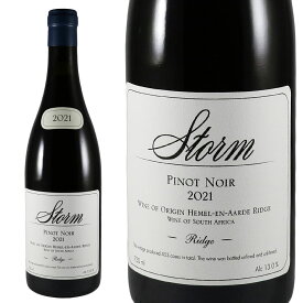 ストーム ワインズ リッジ ピノ ノワール 2021南アワインStorm Riggge Pinot NoirNo.110452