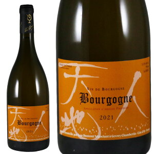 [ f uS[j u 2021Lou Doumont Bourgogne BlancNo.111173