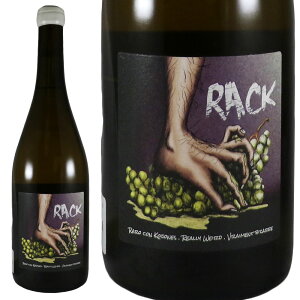 �~�N�� �r�I ���C���Y�@���b�N�E�z���C�g2019Micro Bio Wines Rack No.111296