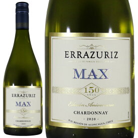 エラスリス マックス リゼルヴァ シャルドネERRAZURIZ Max Reserva ChardonnayNo.100596
