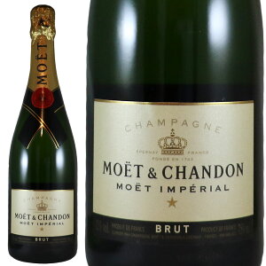 G G Vh@ubg AyAMoet & ChandonNo.87867