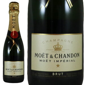 G G Vh@ubg AyAy375mlzMoet & ChandonNo.87821