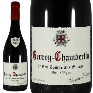h[k t[G@W Vx^ v~GN Ru I[ k BGC B[j 2023Domaine Fourrie Gevrey Chambertin Combe aux Moines V.VNo.106100