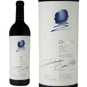 I[pXE 2014Opus OneNo.106430