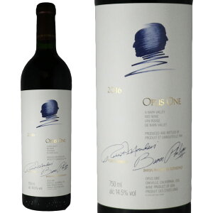 I[pXE 2016Opus OneNo.106442