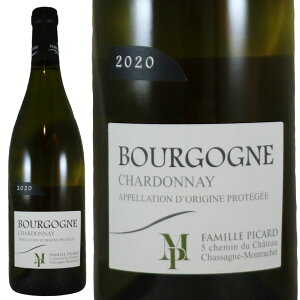 �~�b�V�F�� �s�J�[�� �u���S�[�j�� �V�����h�l 2020Michel Picard Bourgogne ChardonnayNo.109298
